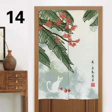 Chinois noren porte rideau - porte,