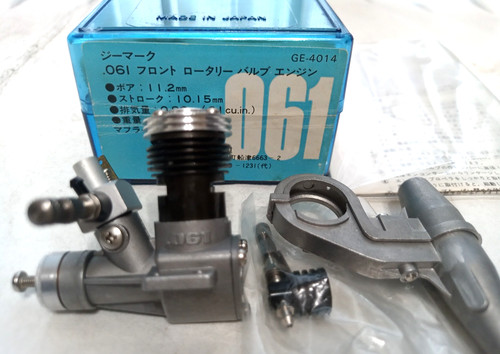 Moteur soupape rotative - moteur,