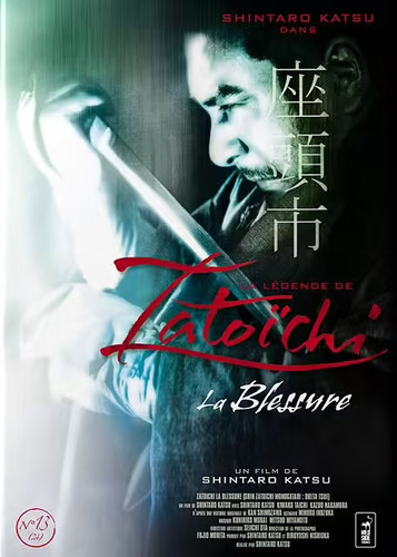Légende zatoichi la - de, :