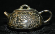 5.6 "Xuande logo Chine cuivre