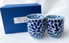 Paire Arita Yaki Porcelaine