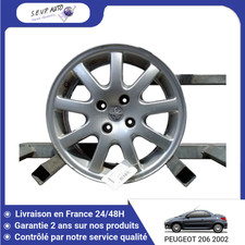 🇫🇷 JANTE ALUMINIUM