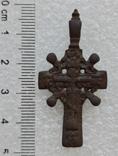 Ancien croyant orthodoxe - , rare