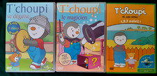 T'CHOUPI   LOT DE 3 DVD ENFANT