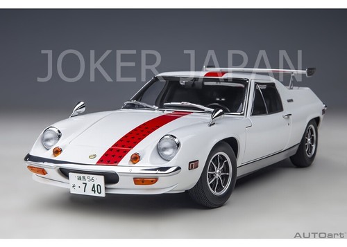 Autoart lotus europa the - lotus, sp