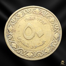 Algérie – 1964 ١٣٨٣ –