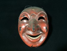 Masque Murale En Pottery