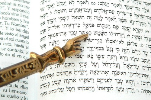 Pointeur livre yad - pointeur, de