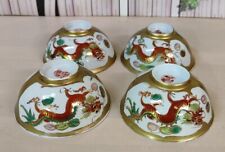 4 Bols à Riz porcelaine Chinoise Décor Dragon