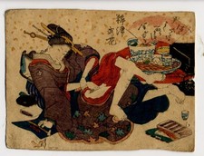 UW Estampe japonaise originale érotique Shunga - Utagawa - 1850 - I623 a d14