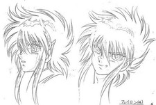 Settei/character sheet Dragon