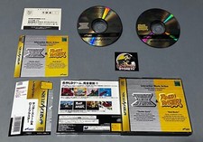 THUNDER STORM LX-3 & ROAD