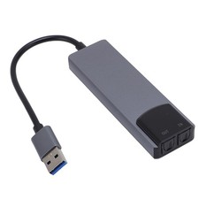 Cartes son USB Adaptateur