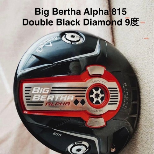 Callaway big bertha alpha - big,