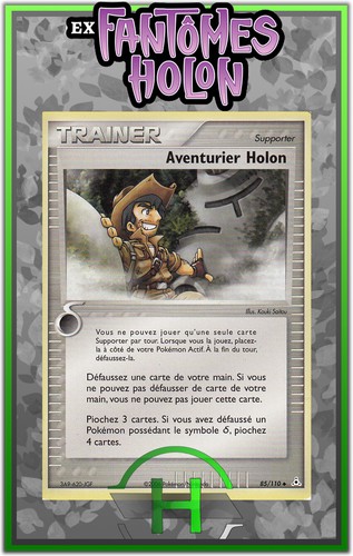 Aventurier holon - aventurier,