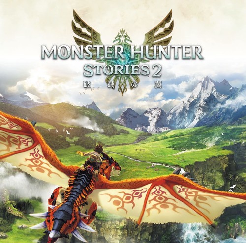 Monster hunter stories - stories, ~