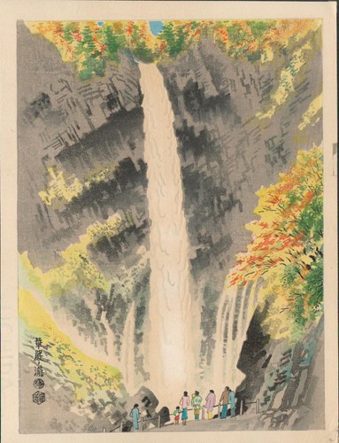 Véritable estampe japonaise - estampe,