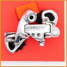 DÉRAILLEUR ARRIÈRE