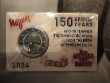 2 euros BU Grèce 2024 Penelope Delta 2 000 ex 