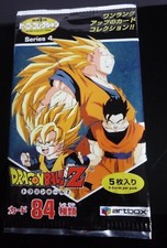 DRAGON BALL Z DBZ SERIE 4 HERO