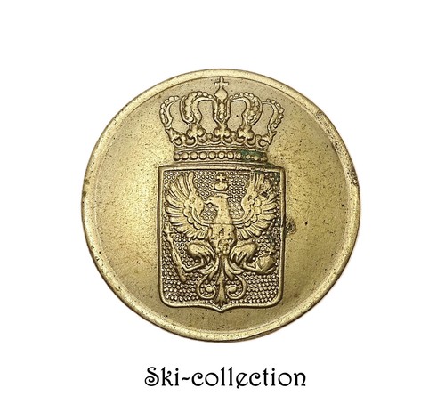 Bouton
