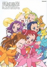 Ojamajo Doremi Magical DoReMi