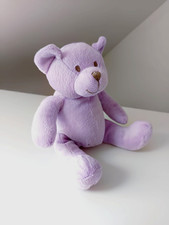 Peluche/Doudou Ours Violet/Mauve Yeux Nez Marron 16cm Assis  -  Okaïdi Obaïbi OB