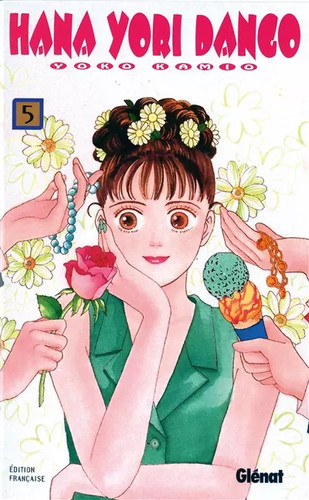 Hana yori dango - hana,