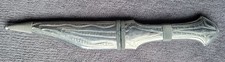 Objet ethnique Jordanie 26cm