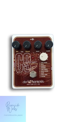 Electro harmonix organ - electro,