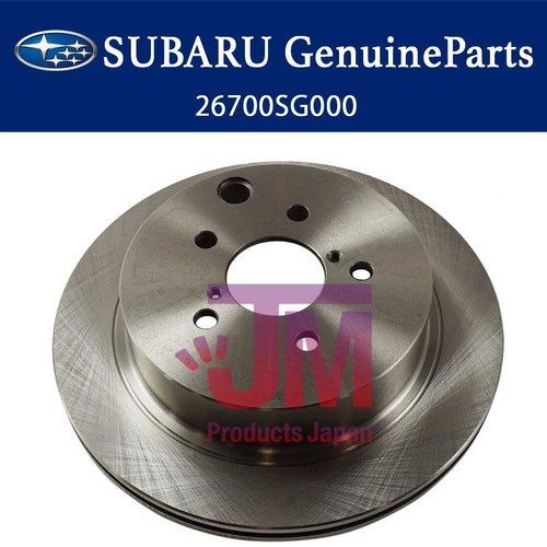 Rotor frein disque - de,