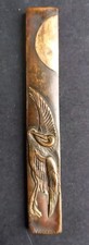 Ancien Kozuka Japon Meiji