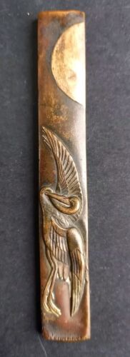 Ancien kozuka japon meiji - ancien,