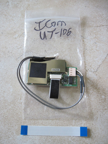 Icom 106 dsp unit in - dsp,