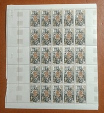 Timbre Feuille Entière Yt