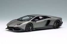 Lamborghini Aventador LP720-4