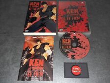 DVD anime manga : HOKUTO NO KEN film 1986 édition COLLECTOR le survivant VF