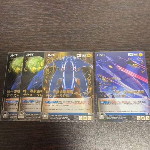 Crusade space battleship - crusade,