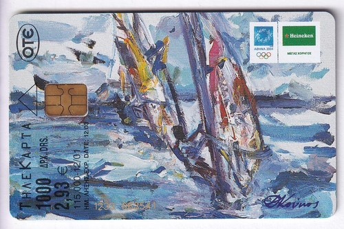 Europe telecarte phonecard - telecarte,
