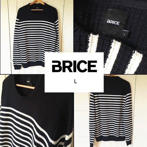 Pull maille marinière brice - pull,