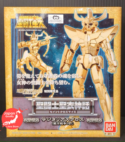 Saint seiya figurine myth - seiya,