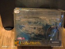 Action figure dragon set - figure, 1/6