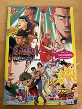 Magazine book livre dragon