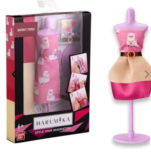 Coffret mode harumika - , stylisme