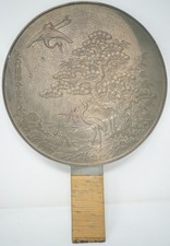 Grand miroir ancien japonais