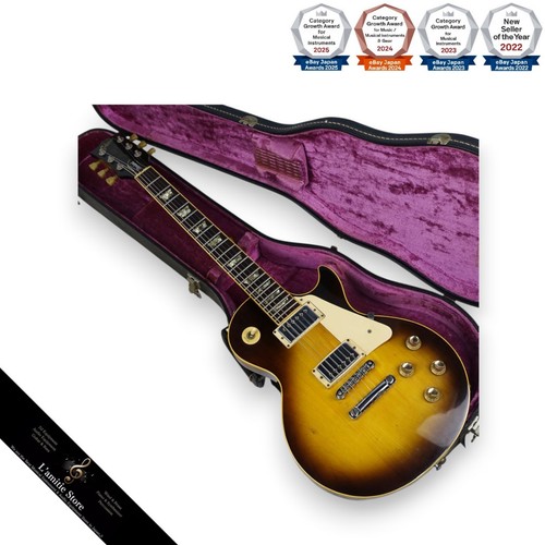 Guitare électrique gibson les - guitare,
