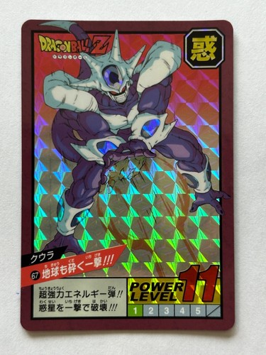 Dragon ball jcc super - -,