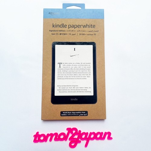 Kindle paperwhite signature - paperwhite,