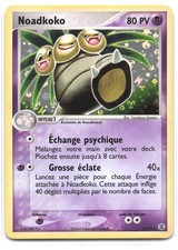 Carte Pokémon Noadkoko 5/112  EX Rouge Feu & Vert Feuille  VF FR