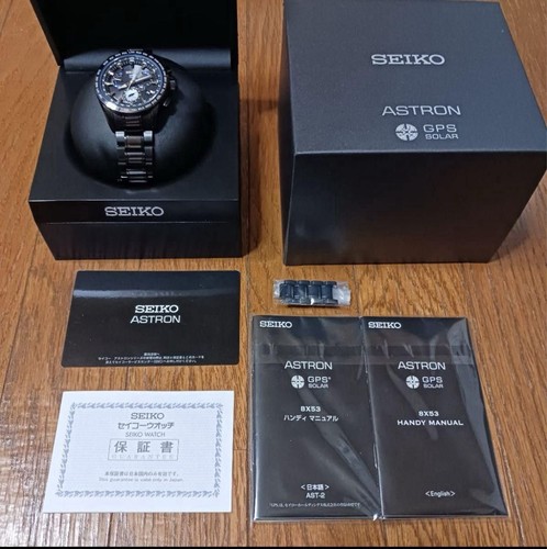 Révisé seiko astron - [révisé],